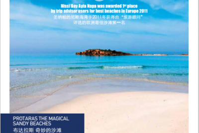 布达拉斯.阿拉斯亚智能型住宅.(3居室.30万欧)