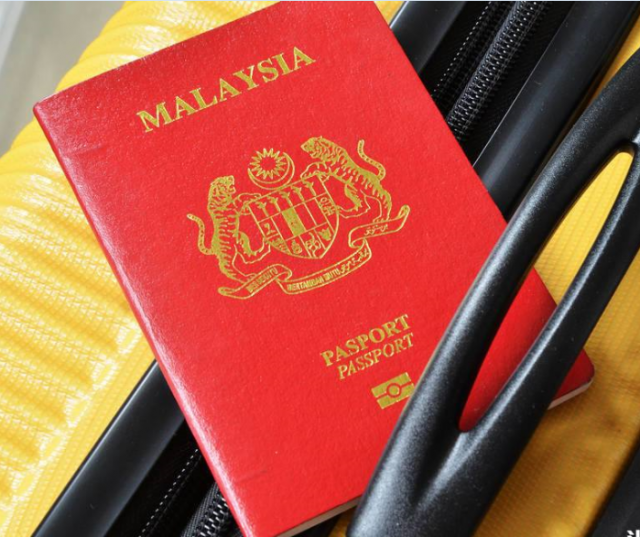 马来西亚红卡(永居卡)项目介绍