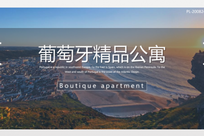 公寓-Alvalade区两居-100㎡