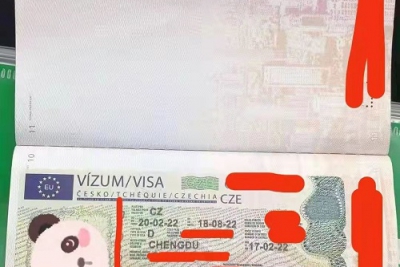 捷克居绿卡